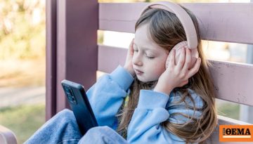 Τι πρέπει να προσέχουμε όταν συνδεόμαστε σε ένα ελεύθερο δίκτυο WiFi