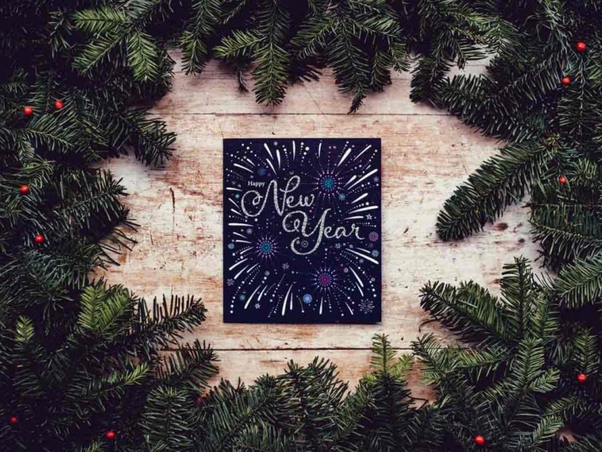 Καλή χρονιά! 26 ευχές για το 2026