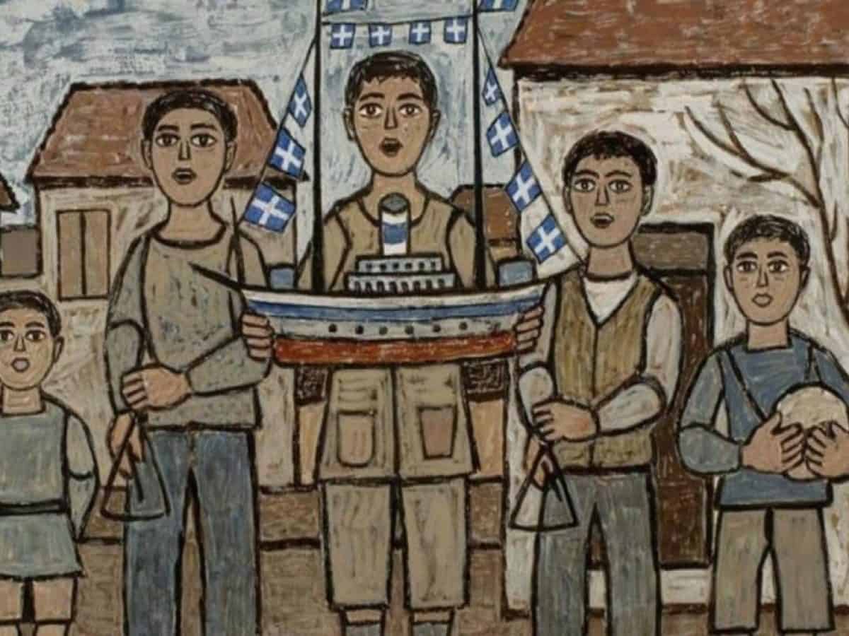 Τιμάμε την Παραμονή των Θεοφανείων με τα Κάλαντα των Φώτων