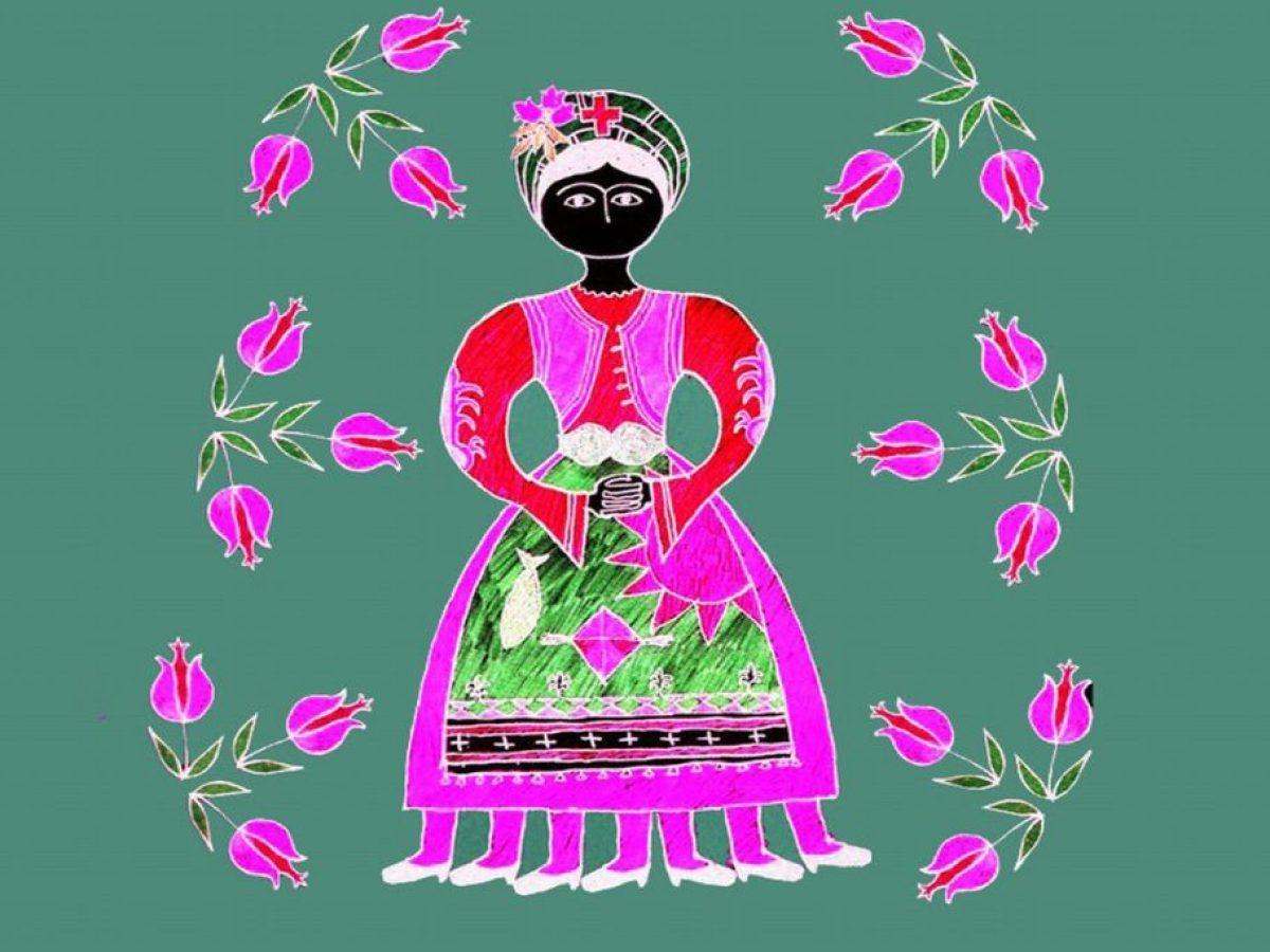 Η Κυρά-Σαρακοστή μιλήστε στα παιδιά για ένα έθιμο που αγαπάμε