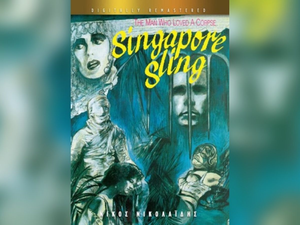 Σε Ποια Ηλικία Ορίζεται Το Χρώμα Στα Μάτια Του Παιδιού; Αποκάλυψη!