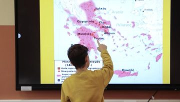 Έως τις 26 Μαρτίου η προθεσμία υποβολής αιτήσεων εισαγωγής στα Δημόσια Ωνάσεια Σχολεία