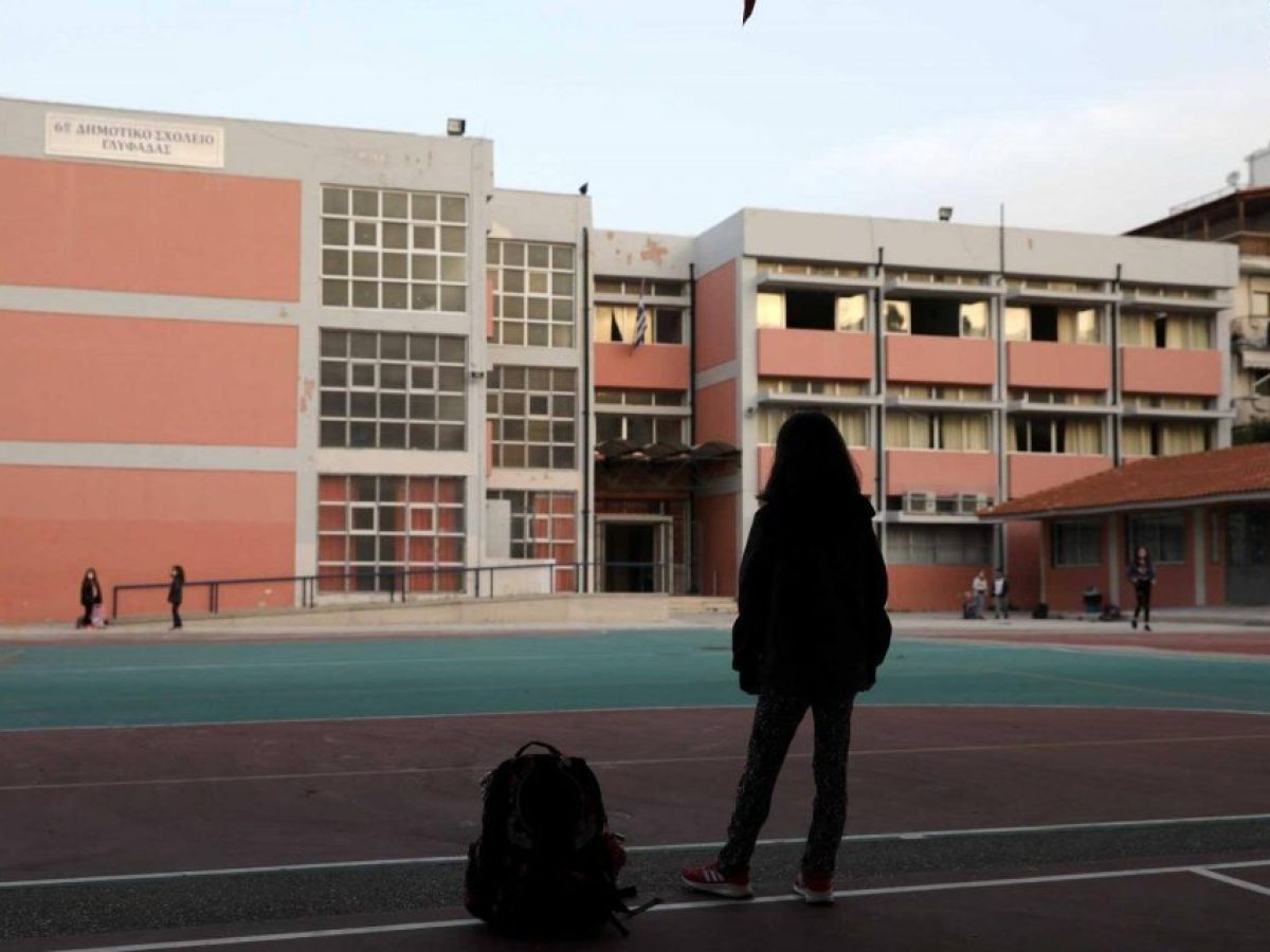 Σχολικές εκδρομές σε «πάγο» για Κύπρο και Κωνσταντινούπολη – Αγωνία για χιλιάδες μαθητές εν μέσω εξελίξεων στη Μέση Ανατολή