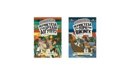 62da096e6700c37a4b49f%282%29