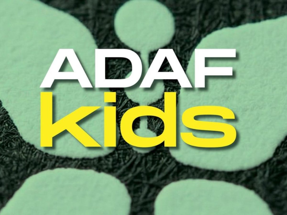 To 22ο Athens Digital Arts Festival είναι γεγονός!